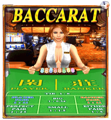 รูปเกมส์ baccarat